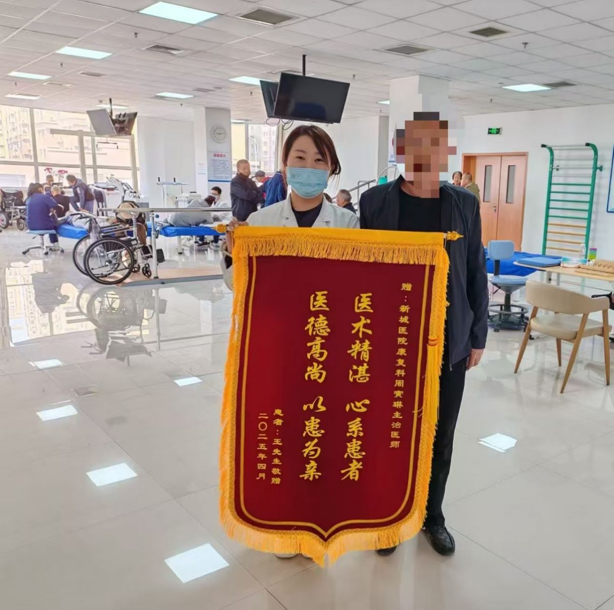 微信图片_20250606102731.jpg