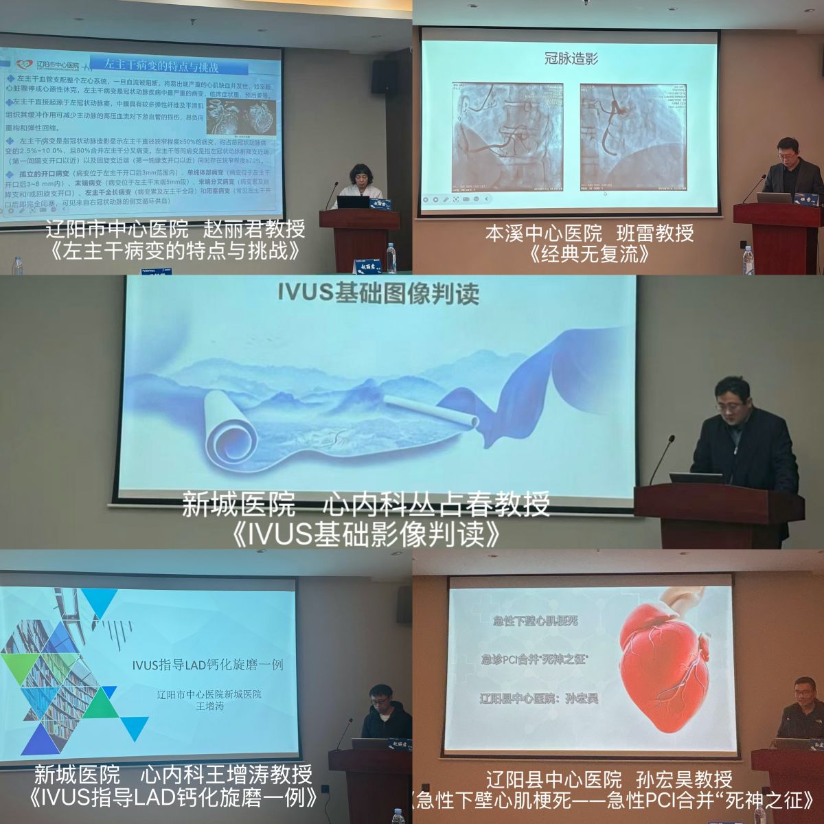 微信图片_20261011123201_5_2.jpg